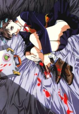 ▷ A Kite ( Hentai ) (1/1) [ HD 480p ]
