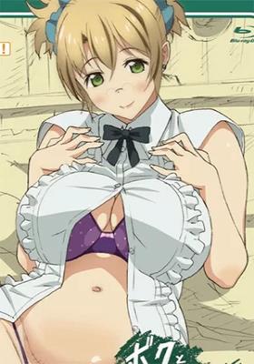 ▷ Boku to Misaki Sensei ( Hentai ) (1/1) [ HD 720p]