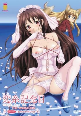 ▷ Koiito Kinenbi The Animation ( Hentai ) (2/2) [ HD 720p ]