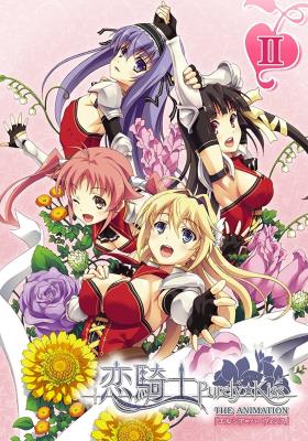 ▷ Koikishi Purely Kiss The Animation ( Hentai ) (2/2) [ HD 480p ]