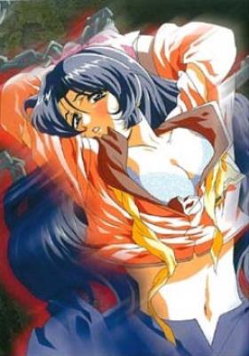 ▷ Kyouhaku: Owaranai Ashita ( Hentai ) (3/3) [ HD 480p ]