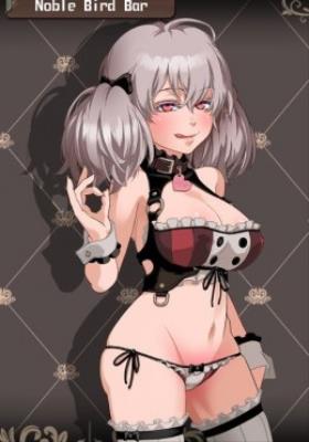 ▷ Niplheim no Karyuudo: Branded Azel ( Hentai ) (2/2) [ HD 720p ]