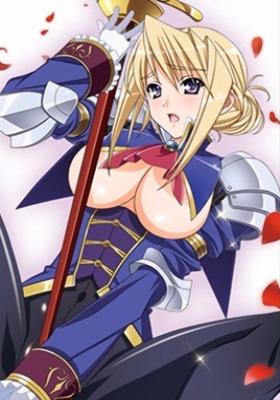 ▷ Princess Lover! ( Hentai ) (2/2) [ HD 1080p ]