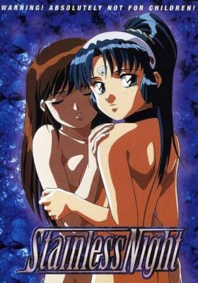 ▷ Stainless Night ( Hentai ) (2/2) [ HD 480p ]